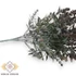 Kép 2/3 - Mű zöld hegyeslevelű libatop csokor 7 szál 36 cm - szürke közeli