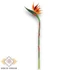 Kép 3/4 - Mű papagájvirág szál gumi 61 cm - narancs álló
