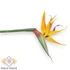Kép 3/3 - Mű strelitzia szál nagy gumi 85 cm - sárga közeli