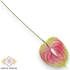 Kép 1/3 - Mű flamingóvirág szál gumi 61 cm - pink szemből